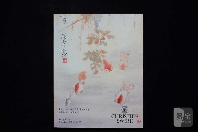 佳士得1991-1993（共12本） - 图8